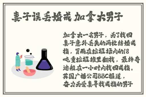 最好看2019高清中文字幕视频